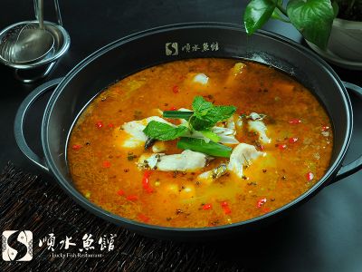 经典酸辣锅底