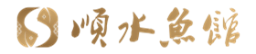 重庆鱼火锅加盟_酸菜鱼火锅加盟_特色火锅加盟_顺水鱼馆官网